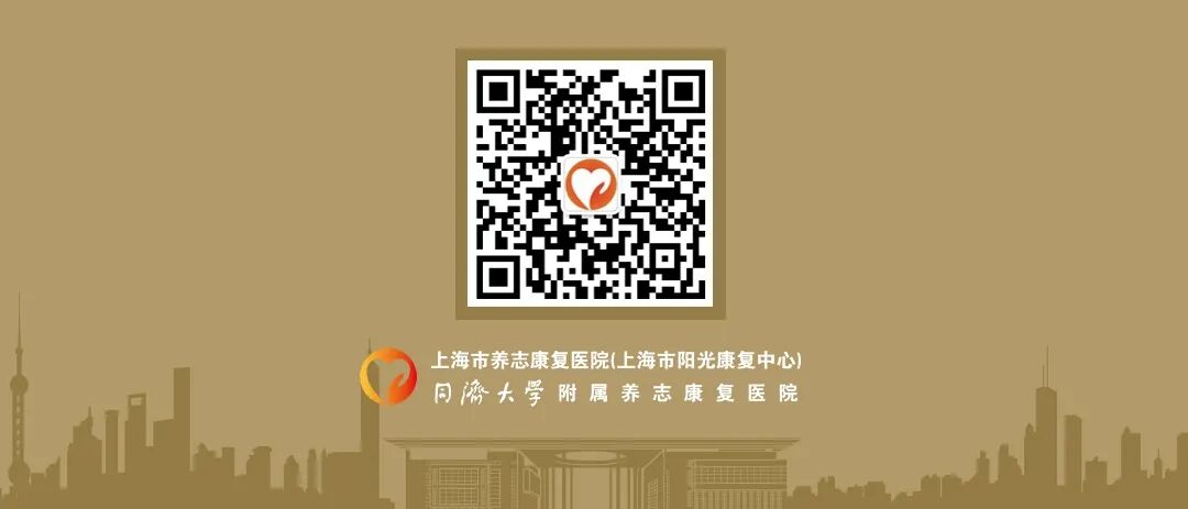 康复仪探头怎么拿【阳光·科普】小探头大作用——超声看肩周炎_https://www.jmylbn.com_新闻资讯_第12张