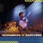 文章封面