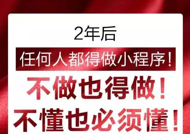 免费淘宝客建站系统_淘宝客建站系统_淘宝客建站程序哪个好