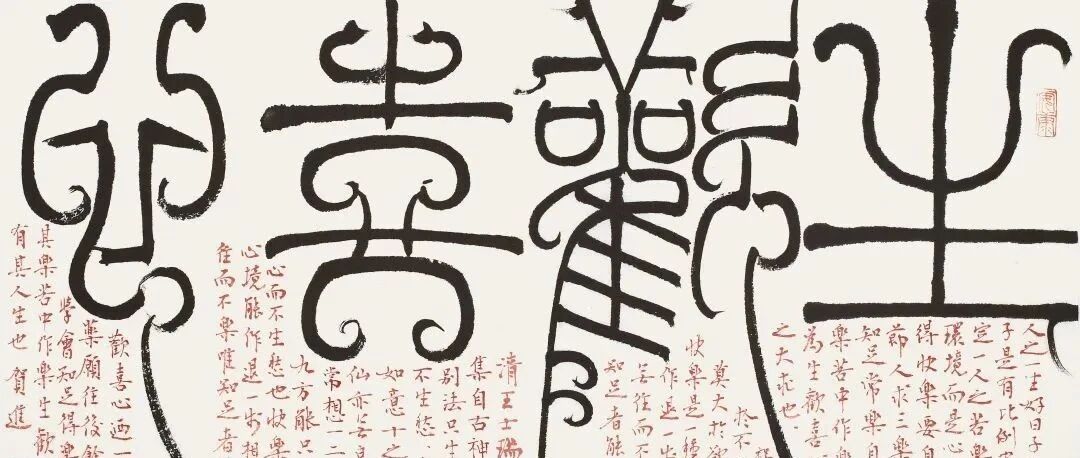 ح2022ٱի鷨Ժ׭羫ࡤؽͼƬ