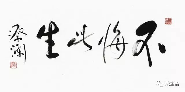 全自動印刷畫紙設備_印刷與制版設備_字畫印刷設備
