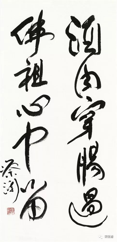 字畫印刷設備_全自動印刷畫紙設備_印刷與制版設備