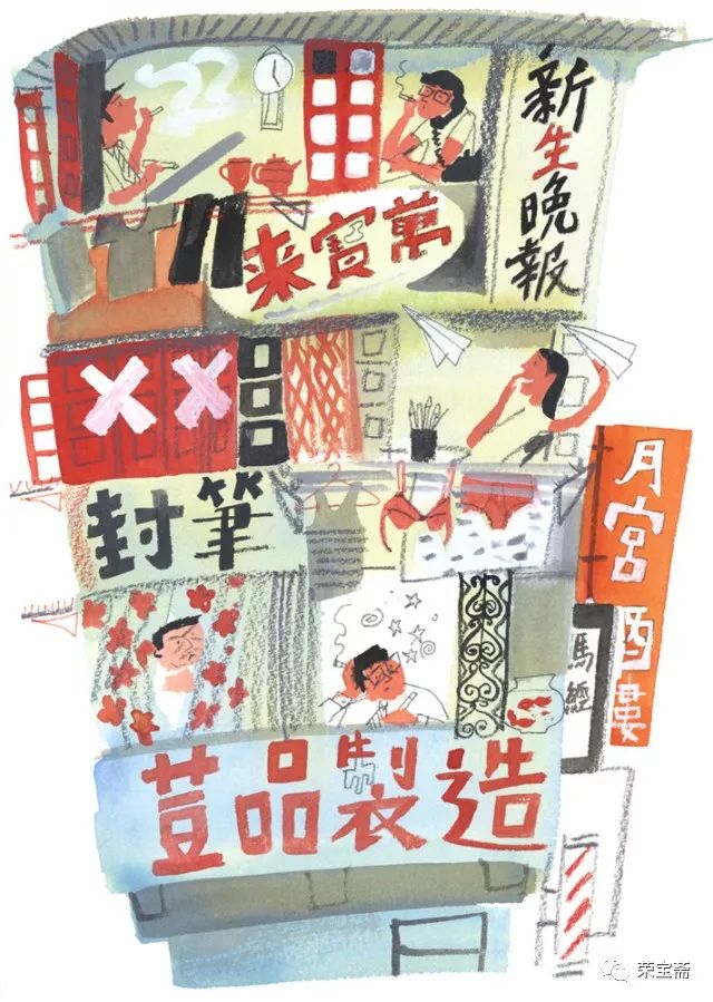全自動印刷畫紙設備_字畫印刷設備_印刷與制版設備