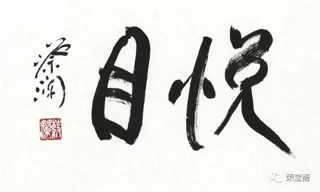字畫印刷設備_全自動印刷畫紙設備_印刷與制版設備