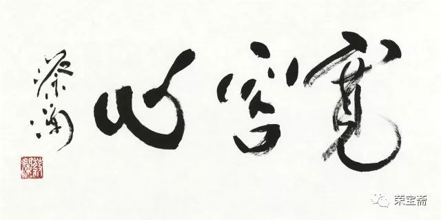 字畫印刷設備_印刷與制版設備_全自動印刷畫紙設備