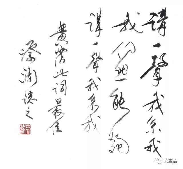 字畫印刷設備_印刷與制版設備_全自動印刷畫紙設備