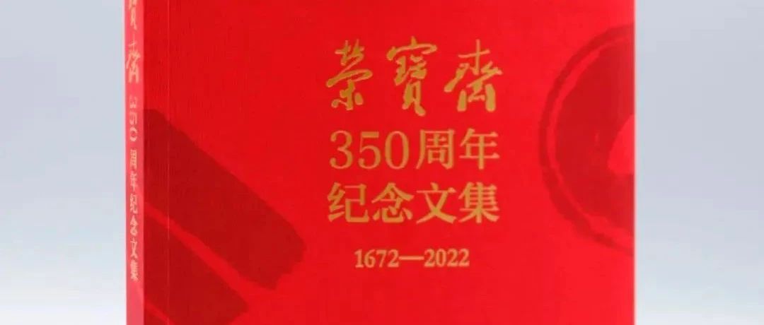 ٱի350ļҺٱիͼƬ