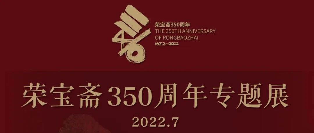 ٱի350רҵԺУͼƬ