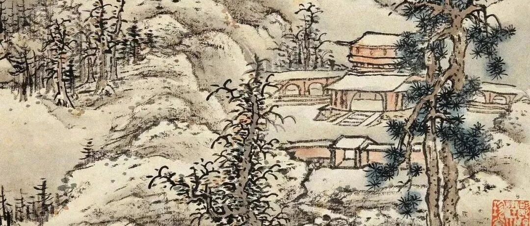 �ٱ�ի�������ح��ʮ�Ľ���֮��ѩ��ѩ����¡�ͼƬ