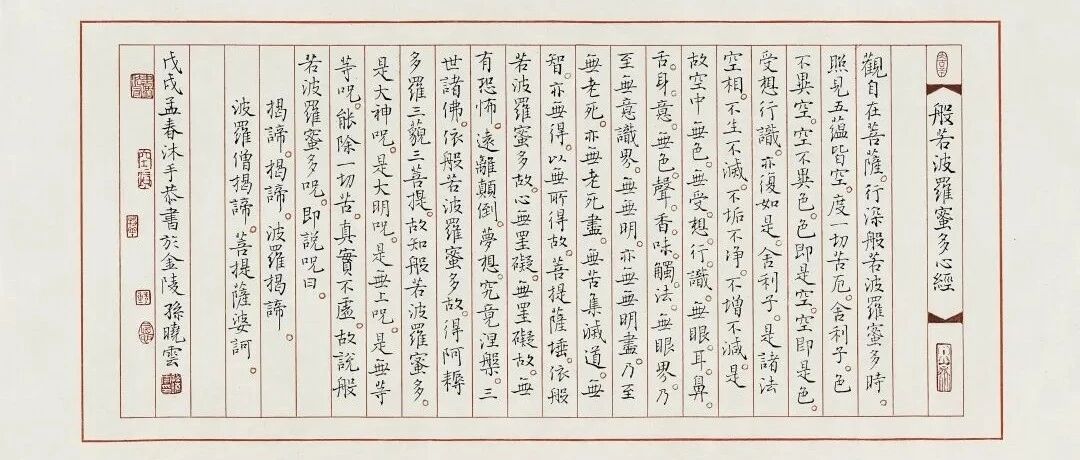 ٱի350 ح  ? ľˮӡƷ (ʮ)ͼƬ