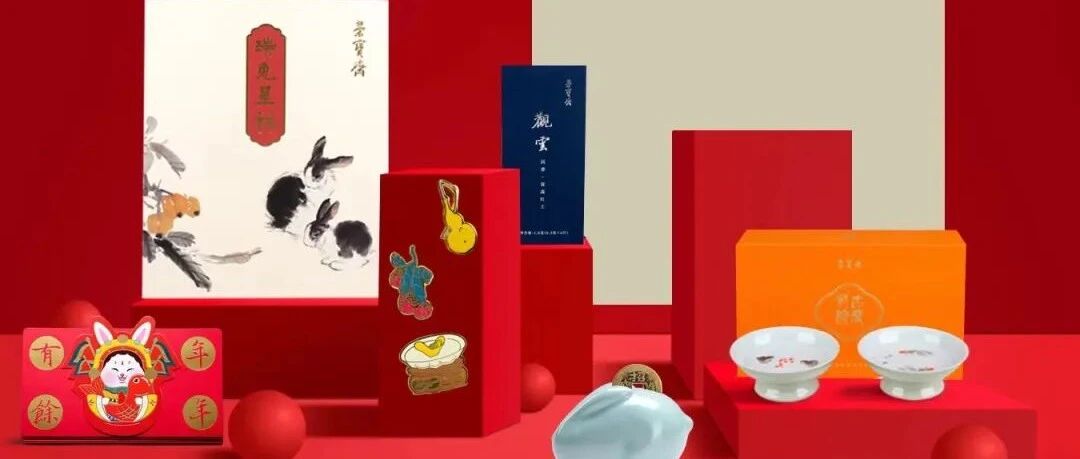 ����ӭ�����ٱ�ի�Ĵ����ĸ���������ͼƬ