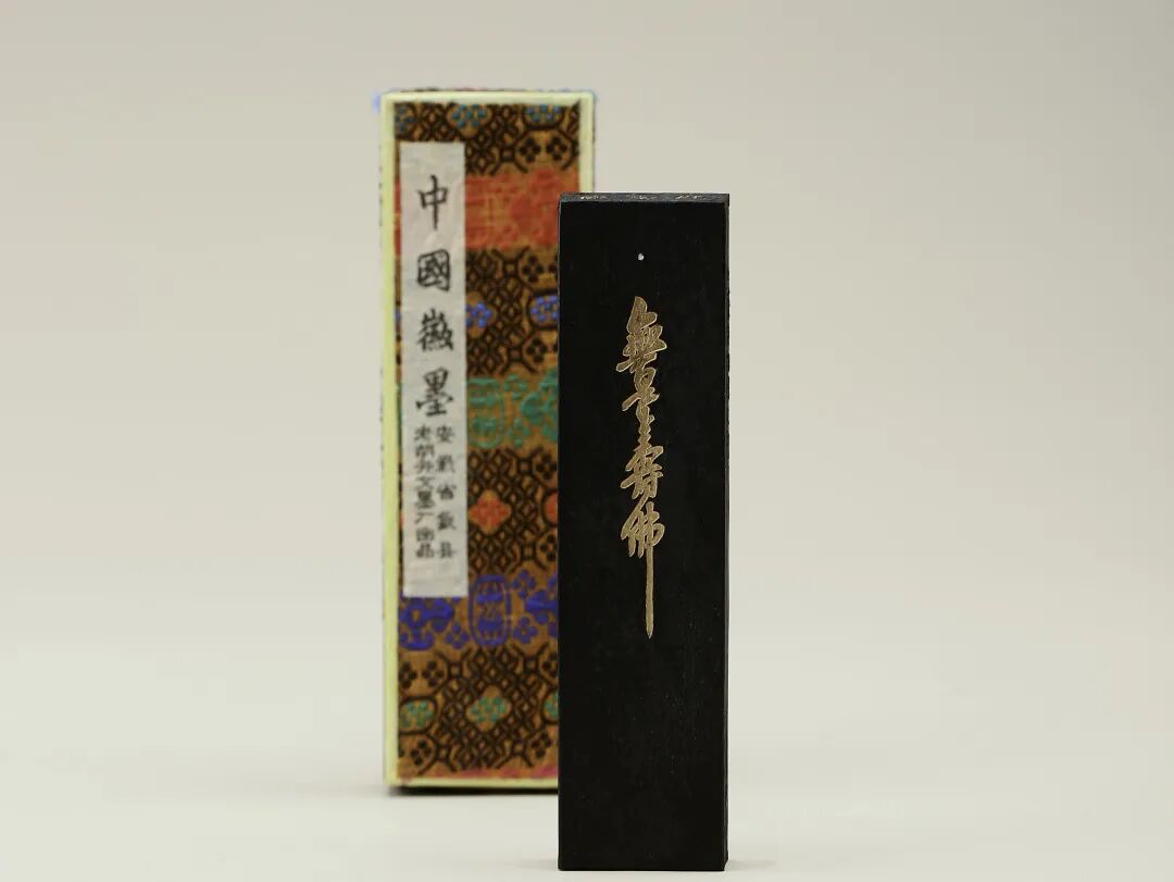 珍藏珍品 中国荣宝斋商店当時領收書付 大名家 魏紫熙 書肉筆手卷書詩 珍藏珍品 中国荣宝斋商店当時領收書付 大名家 魏紫熙 書肉筆手卷