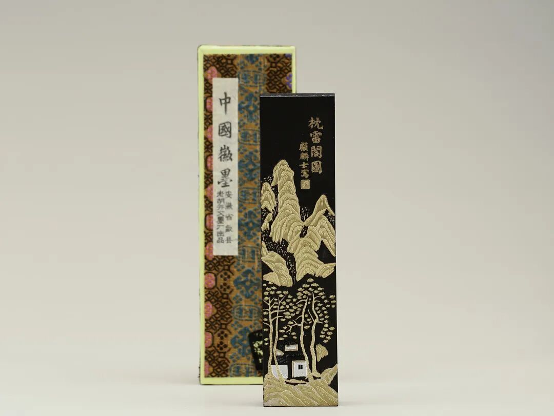 中国墨　壬午年海陽方于魯珍蔵 1958年 安徽省歙県老胡開文墨厂 徽墨：千锤万杵成就“一两徽墨一两金”_手机新浪网