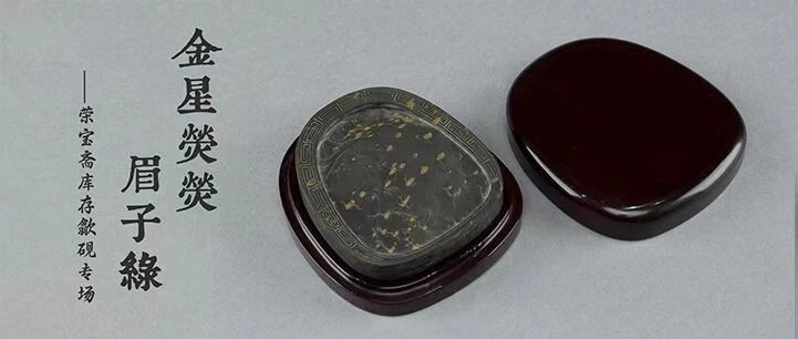 �ٱ��ķ�������ӫӫü���̡����ٱ�ի������ר��ͼƬ