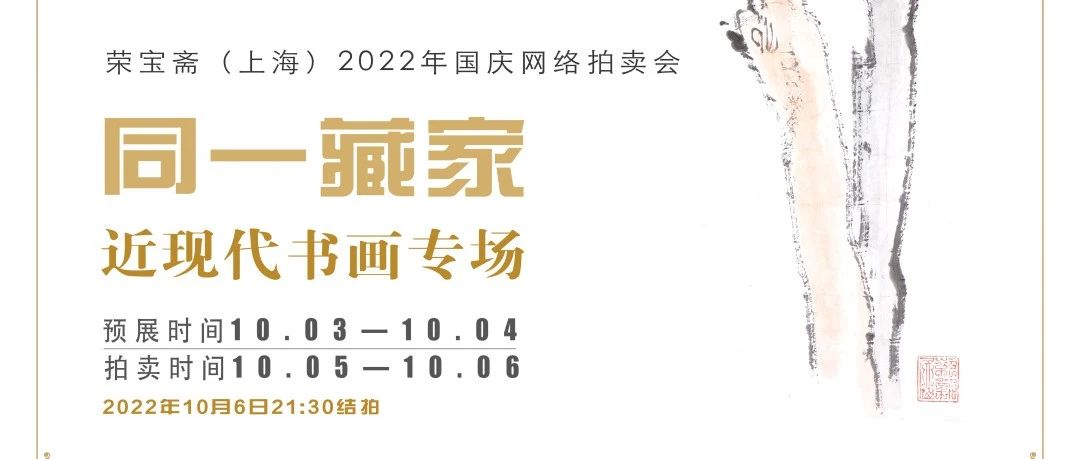 ٱիϺ2022Ԥ桪ͬһؼ&ͬһϿ&޵׼Ʒʳ֣ͼƬ