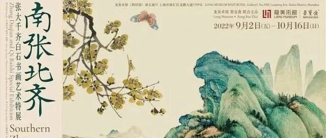 ű롪Ŵǧʯ黭չϺͼƬ