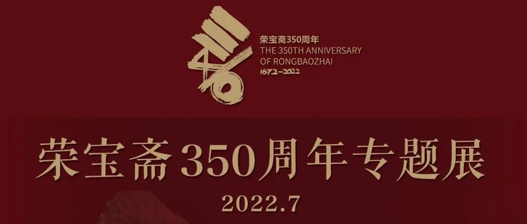  | īҹٱի350רչʮͼƬ