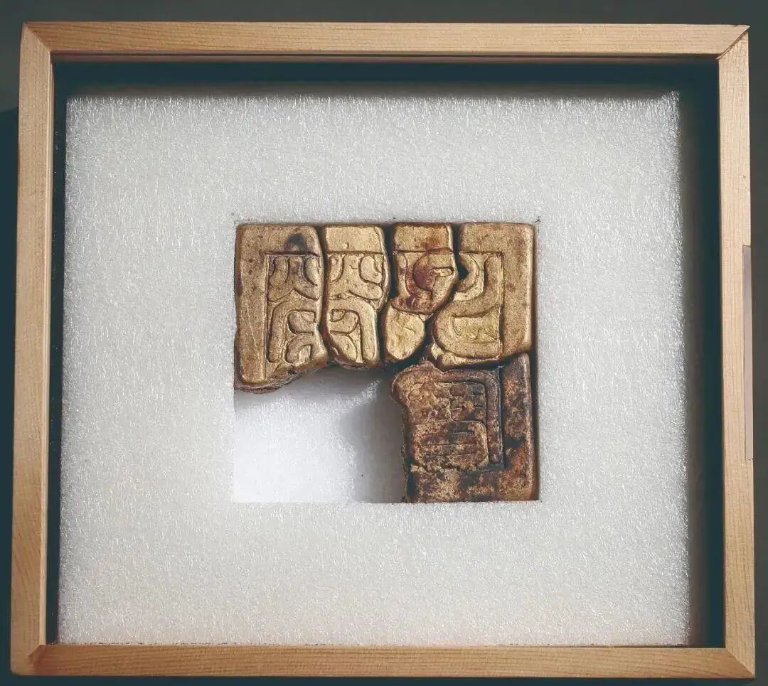 2016年四川眉山江口:亚洲第一宝藏地被盗!70人被抓!作案4年!