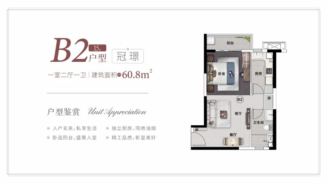 广州番禺恒大冠珺之光湾区*出道！究竟为什么？