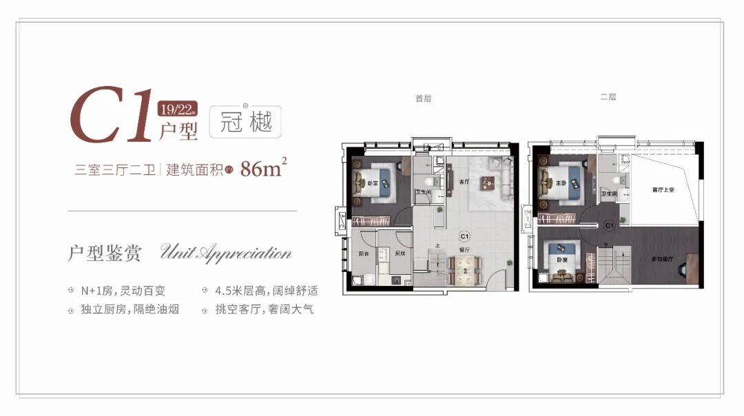 广州番禺恒大冠珺之光湾区*出道！究竟为什么？