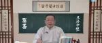 直播回放 | 徐老师直播要点大汇总~