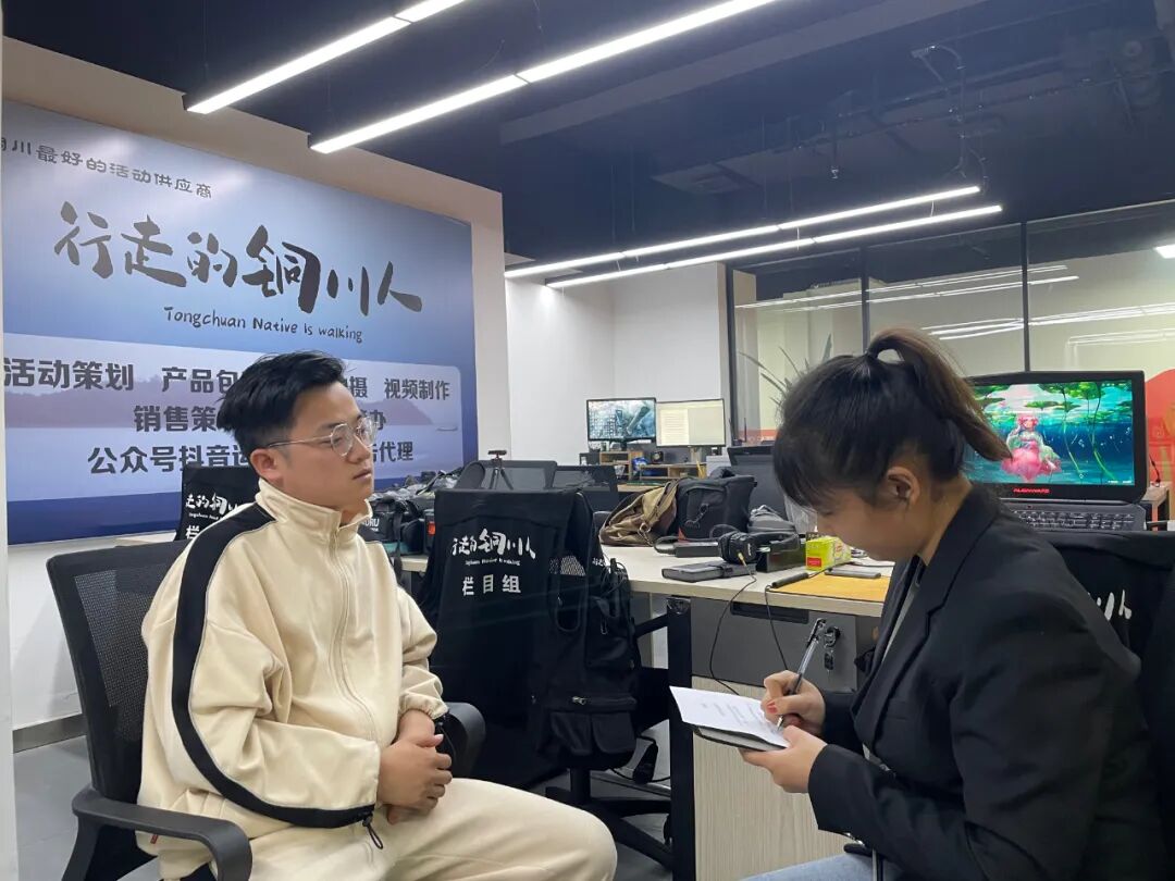 铜川创业项目 人物专访|铜川创业大街月度之星陕西雨星辰文化传播有限公司