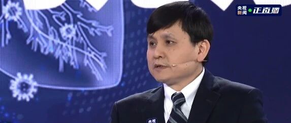 张文宏：50%的患者是从无症状感染者那里感染的