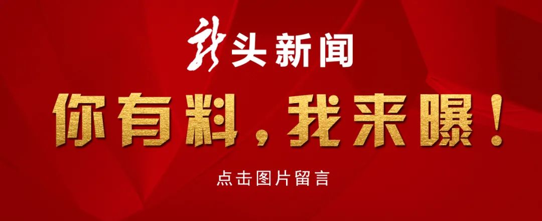 刚刚,沈阳公布新增3例确诊病例情况!两家机构“执业许可”被吊销!-微信头条网 刚刚,沈阳公布新增3例确诊病例情况!两家机构“执业许可”被吊销!