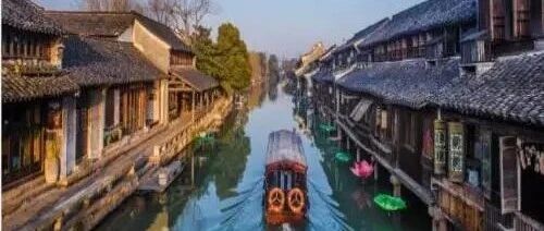 “潮汕” “山西” “华东五市+乌镇” 三大线路报名啦！全是“双飞”，跟生活报一起寻找诗和远方