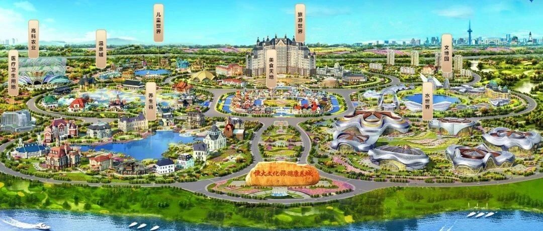 我省全天候、全季节的“旅游航母”来了 规模大到“不可思议”！住宅4880元/平米起……