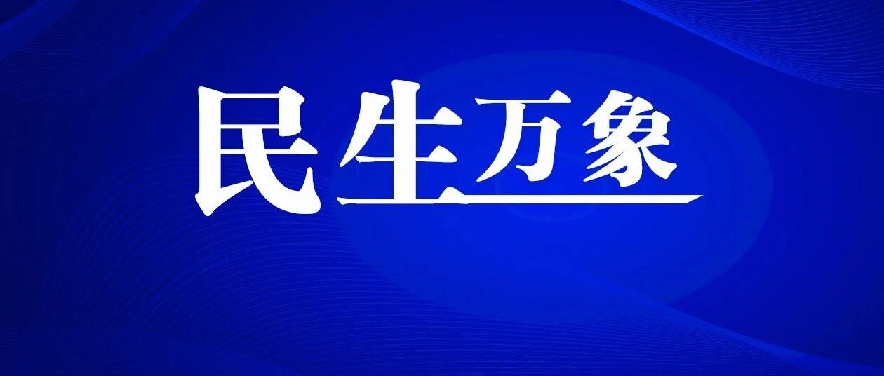 速扩！急寻狗主人…