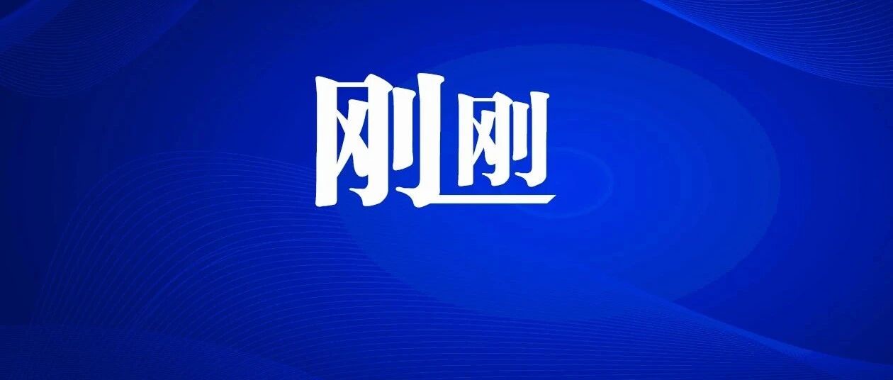 《快乐大本营》今晚停播？湖南卫视回应