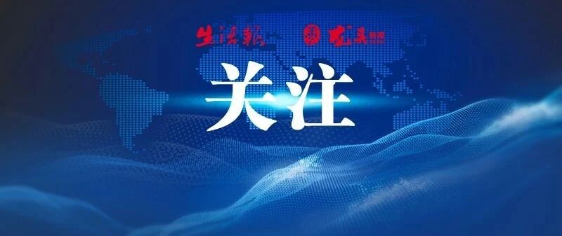 重磅！物业、代理商这种行为，严肃查处