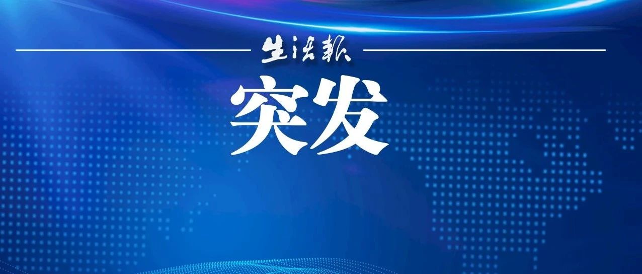 小学生上学途中被狗咬死，气管都断了!狗不拴绳再酿惨剧…