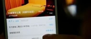 发文了，明令禁止！10月1日起实施！