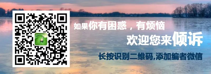交不到女友怎麼辦  回家過年太累！面對親戚各種唇槍舌戰，只因為我是......│喃喃細語 情感 第3張