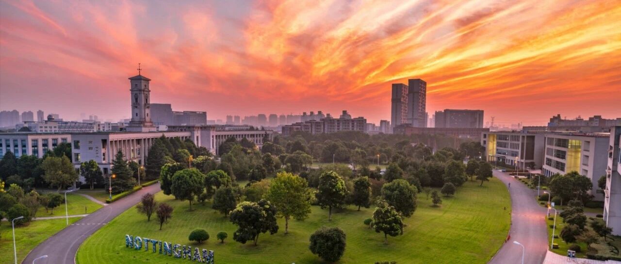 超30%深造学生进入全球TOP10高校！这所大学在黑龙江招收120人