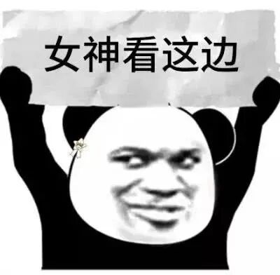 超模中除了啥是男的？现场直播红包的故事情节要曾自言(图2)