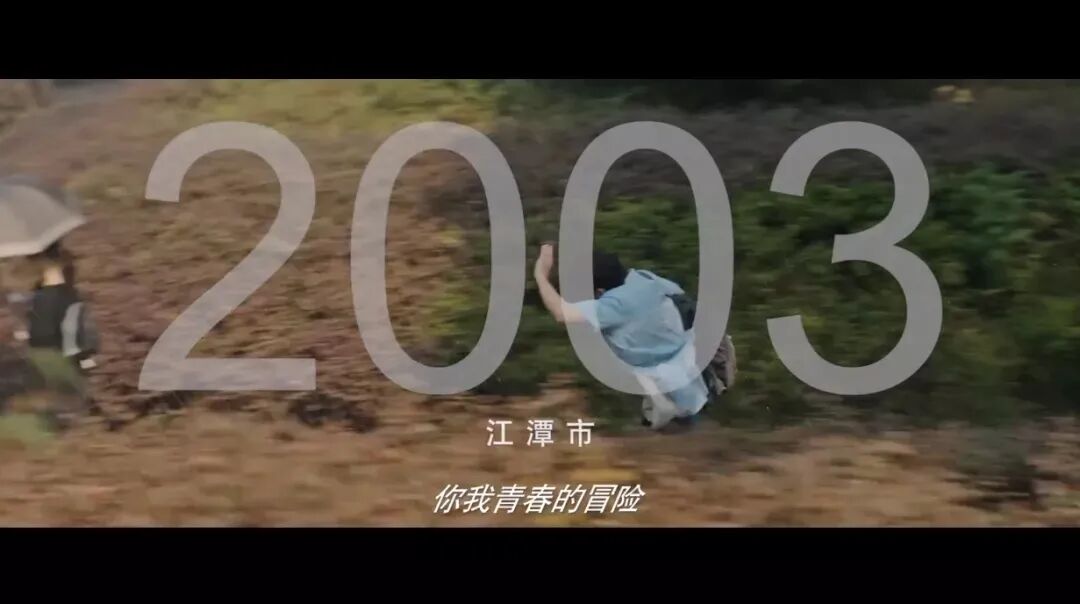 长夜终将难明 全网搜