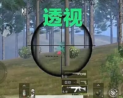 永劫无间科技,永劫无间器灵振刀下载,永劫无间手游修改器