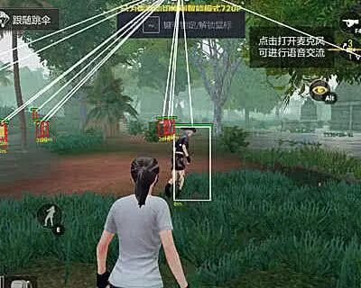 永劫无间科技,永劫无间器灵振刀下载,永劫无间手游修改器