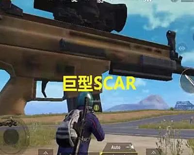 武器模拟器中文版dy香肠派对直装