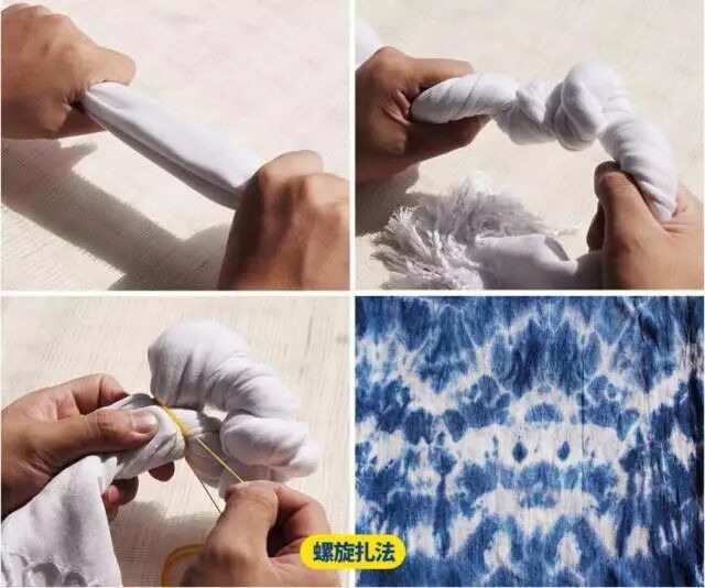 酷丁鱼少儿美术"diy手工扎染"活动