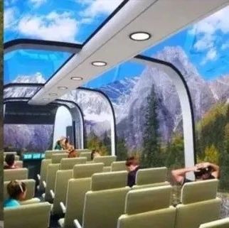 世界首列全景观光列车，落户中国！车窗近2米，瞬间秒杀瑞士……