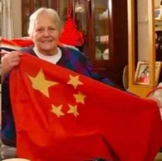 美国女孩嫁中国老公，扎根河南70年：不要叫我外教，因为我是中国人！