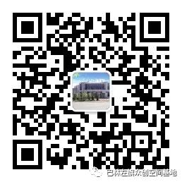 联合创业集团_联合创业模式(平台型)_大学生创业项目概述