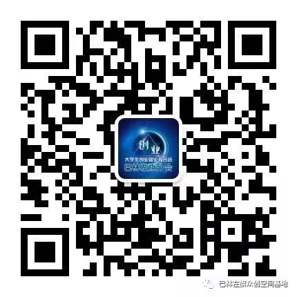 联合创业集团_联合创业模式(平台型)_大学生创业项目概述