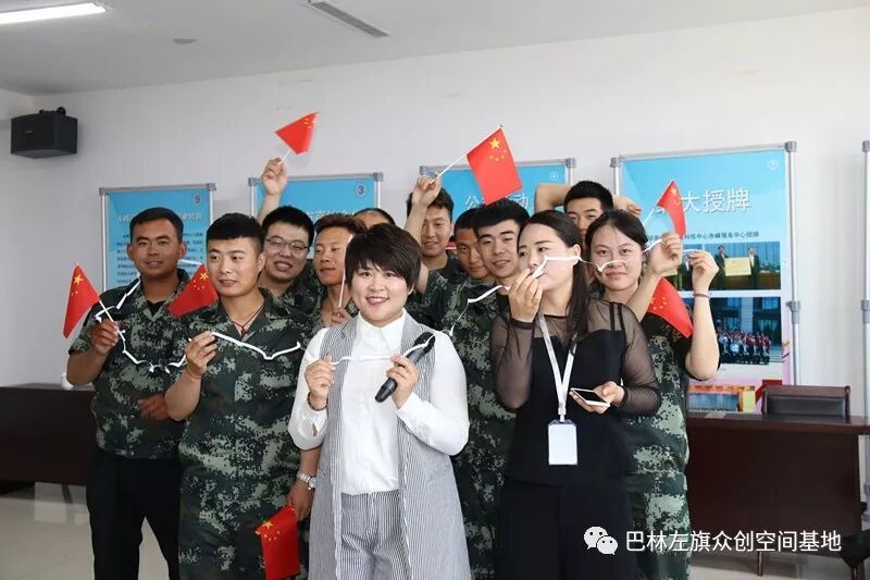 联合创业集团_联合创业模式(平台型)_大学生创业项目概述