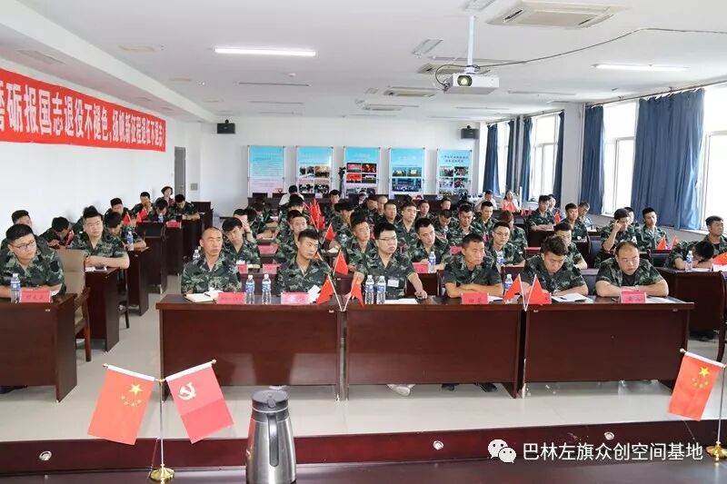 联合创业集团_联合创业模式(平台型)_大学生创业项目概述