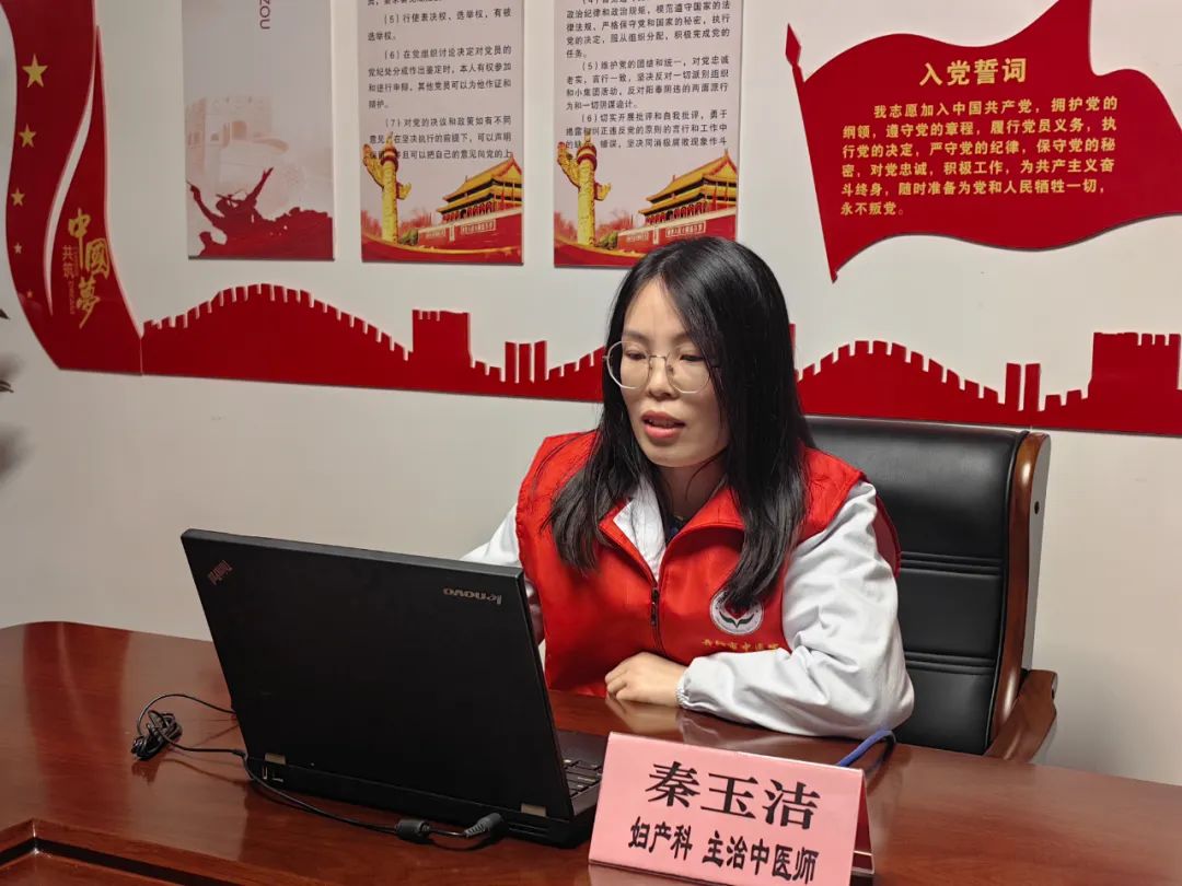 【中医护健康，关爱暖人心】女神节送“私人定制养生礼”进机关、企业